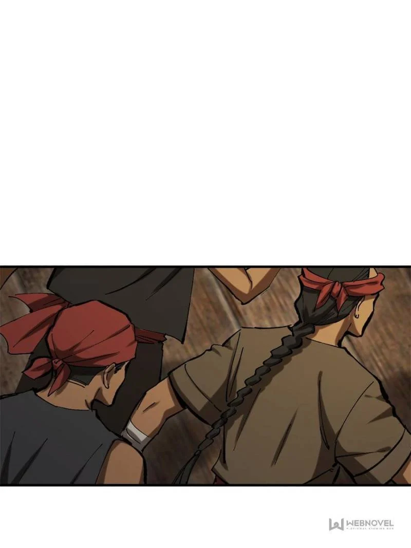 Another Beginning With the Guhuo Bird Chapter 180 - Page 23