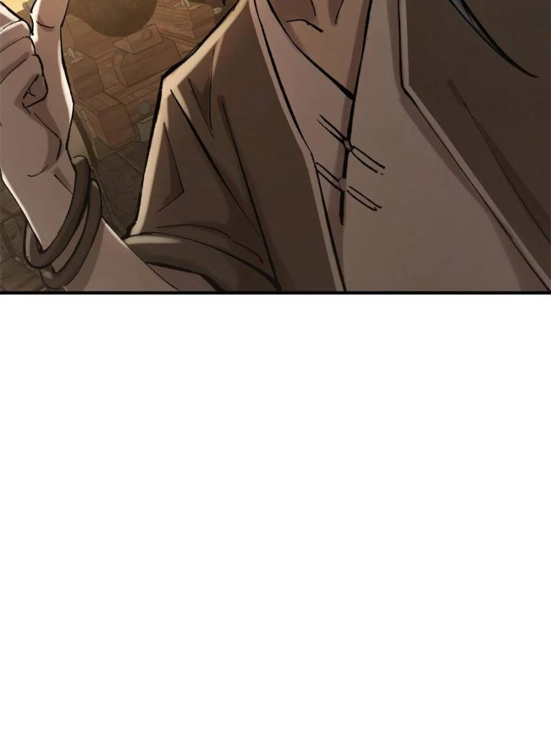 Another Beginning With the Guhuo Bird Chapter 180 - Page 26