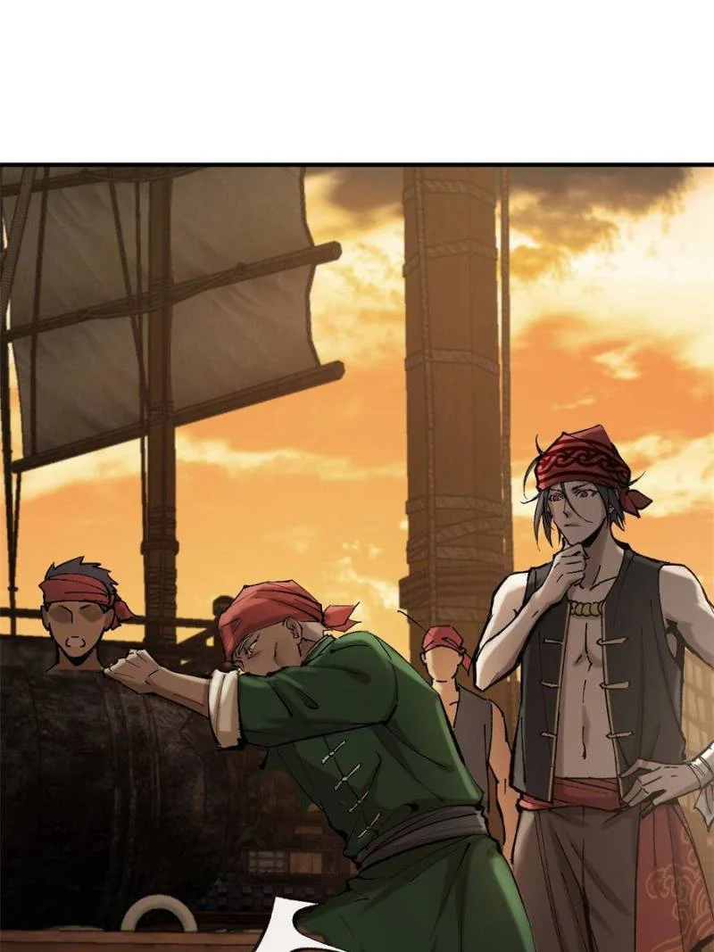 Another Beginning With the Guhuo Bird Chapter 180 - Page 27