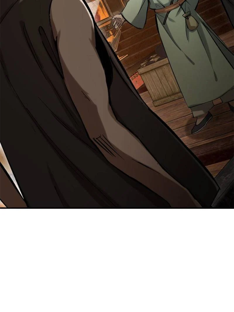 Another Beginning With the Guhuo Bird Chapter 180 - Page 45