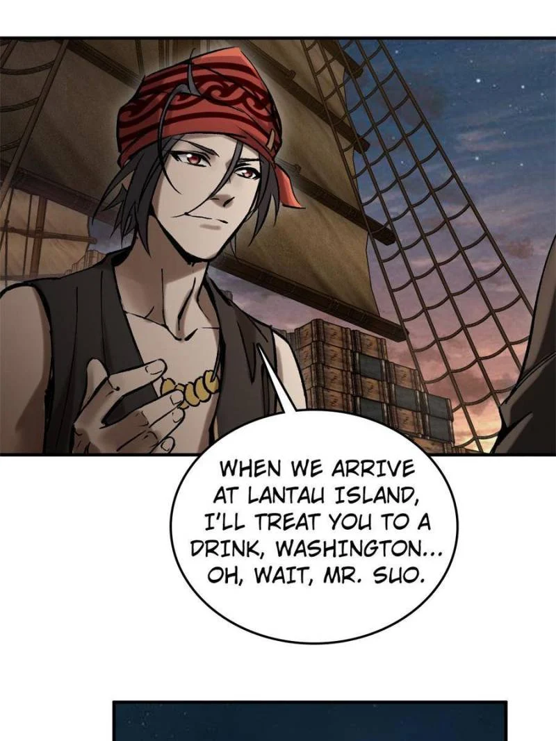 Another Beginning With the Guhuo Bird Chapter 180 - Page 46