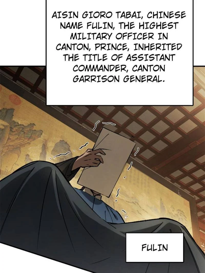 Another Beginning With the Guhuo Bird Chapter 180 - Page 52