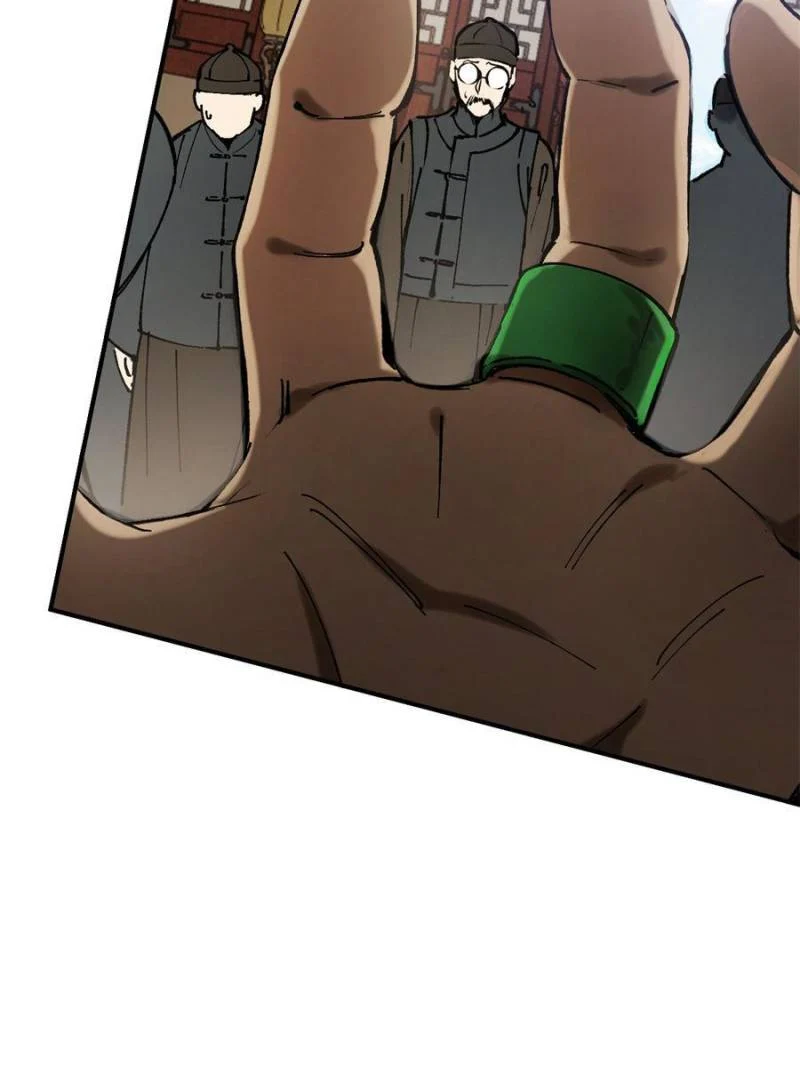 Another Beginning With the Guhuo Bird Chapter 180 - Page 55