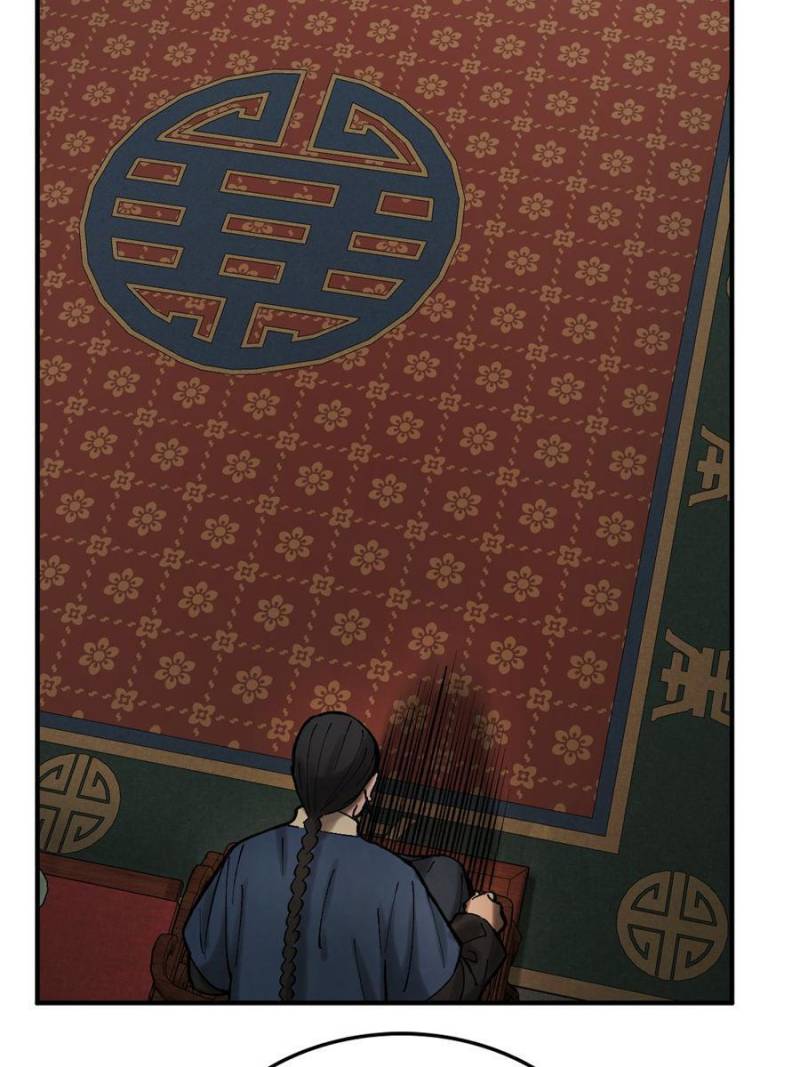 Another Beginning With the Guhuo Bird Chapter 180 - Page 59