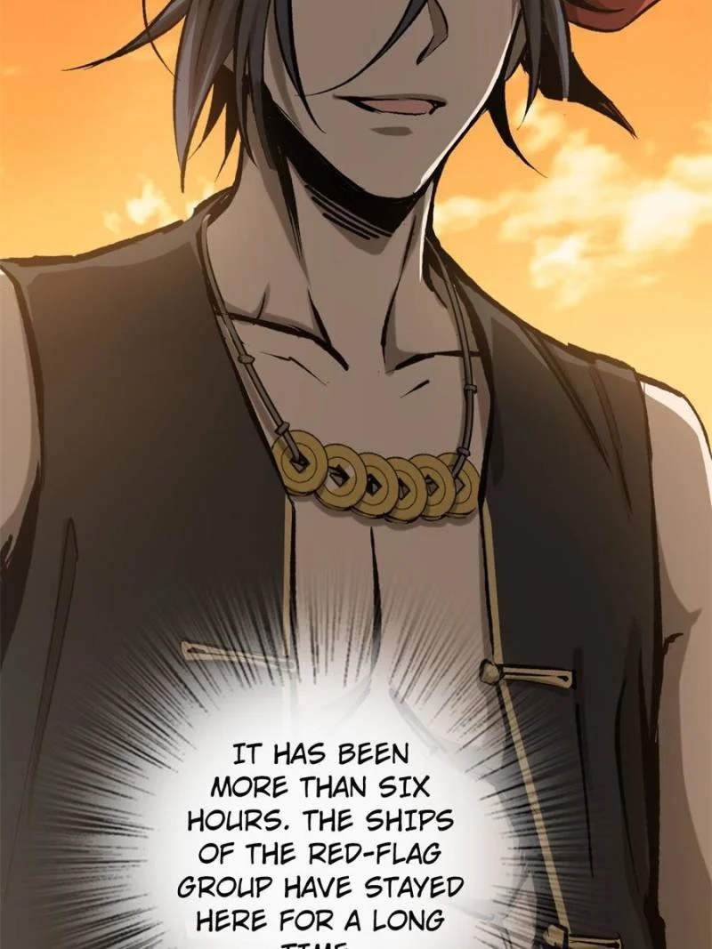 Another Beginning With the Guhuo Bird Chapter 180 - Page 7