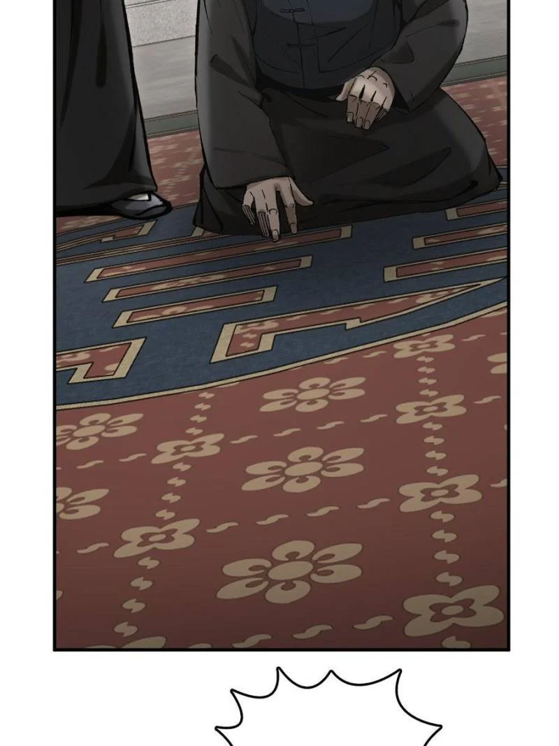 Another Beginning With the Guhuo Bird Chapter 180 - Page 65