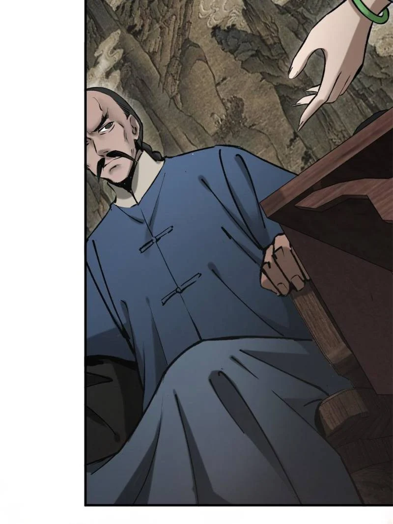 Another Beginning With the Guhuo Bird Chapter 180 - Page 69