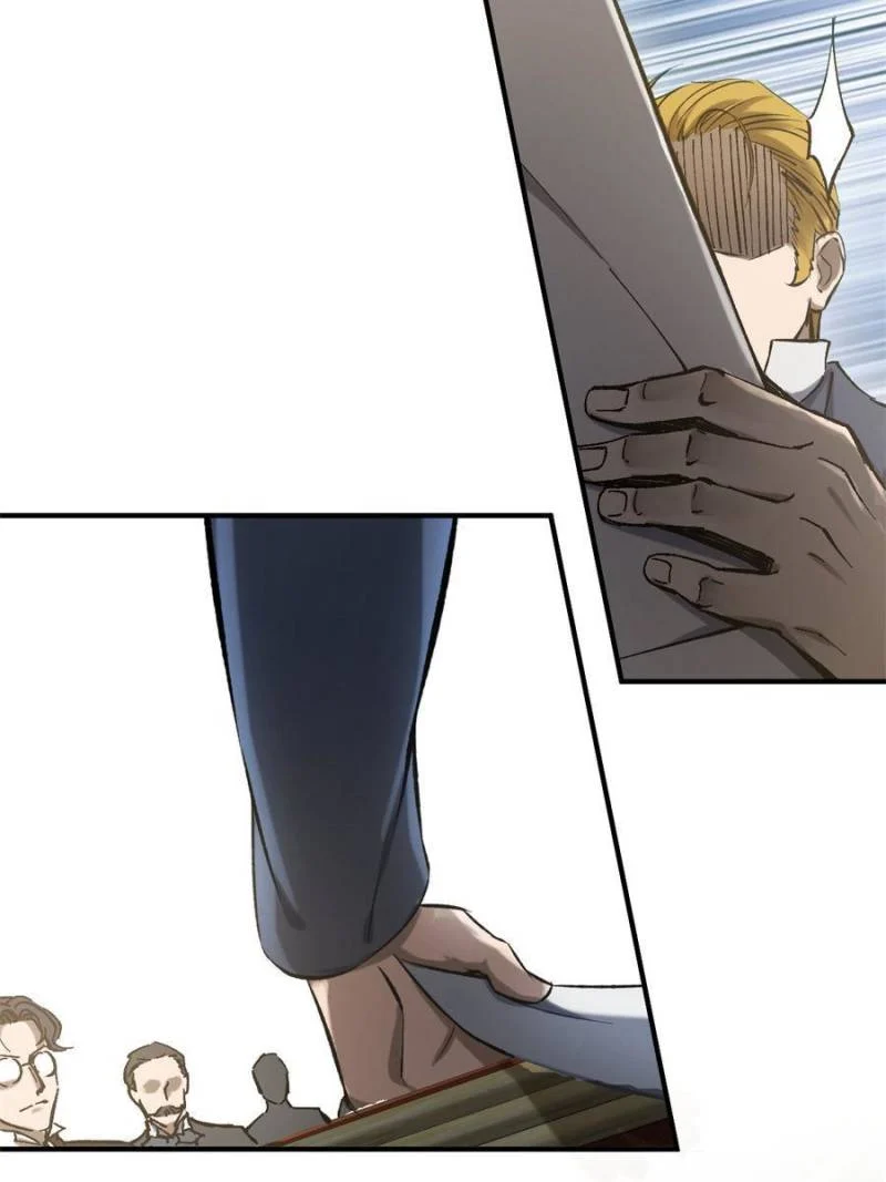 Another Beginning With the Guhuo Bird Chapter 180 - Page 93