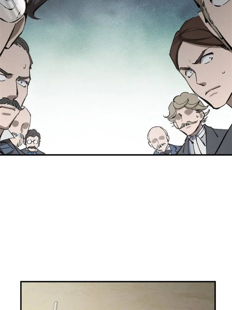 Another Beginning With the Guhuo Bird Chapter 180 - Page 96