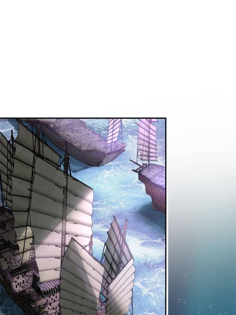 Another Beginning With the Guhuo Bird Chapter 181 - Page 1