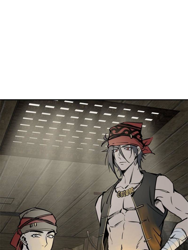 Another Beginning With the Guhuo Bird Chapter 181 - Page 23