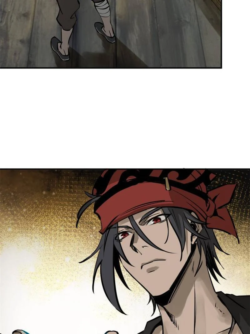 Another Beginning With the Guhuo Bird Chapter 181 - Page 26