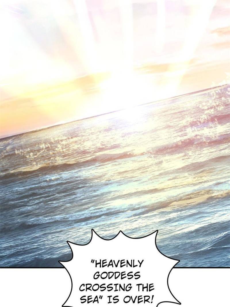 Another Beginning With the Guhuo Bird Chapter 181 - Page 4