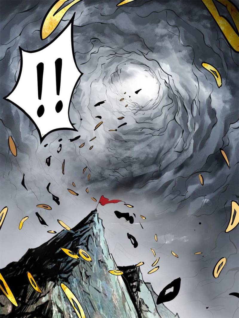 Another Beginning With the Guhuo Bird Chapter 181 - Page 43