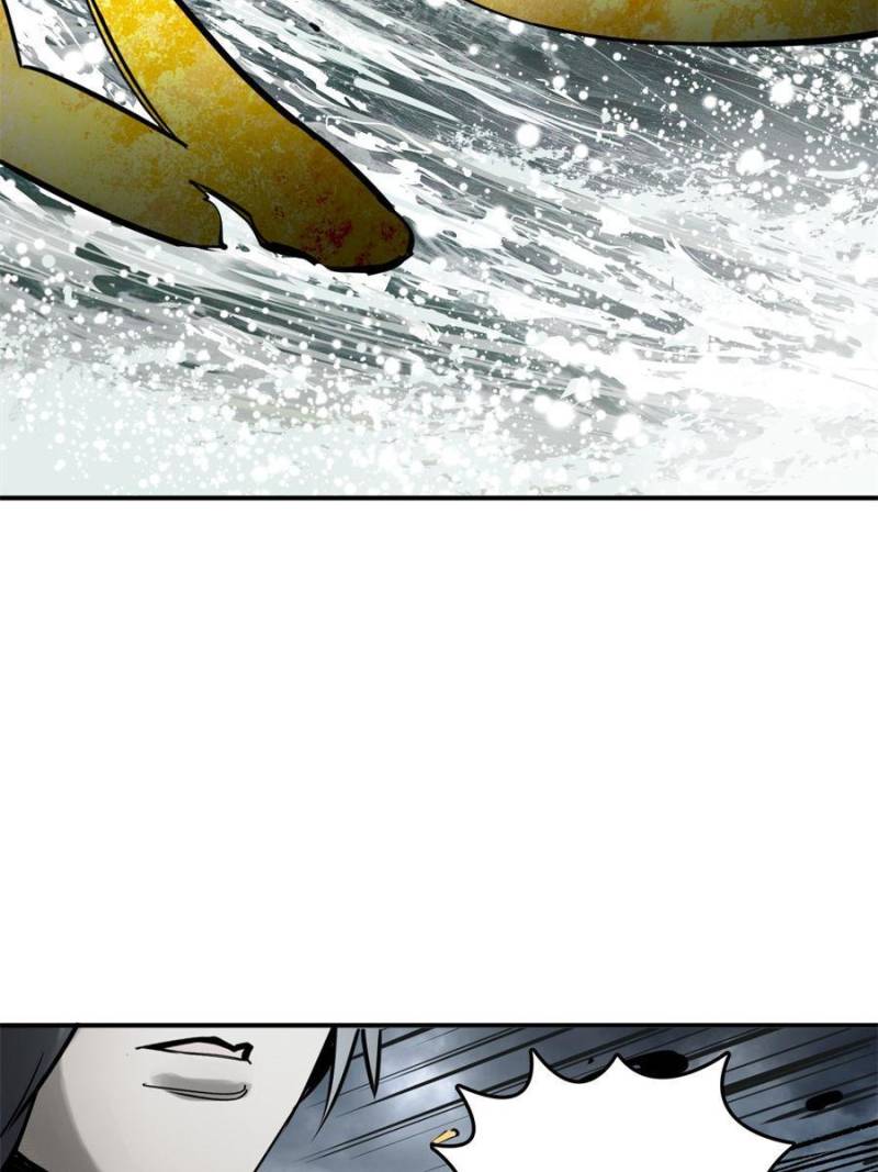 Another Beginning With the Guhuo Bird Chapter 181 - Page 45