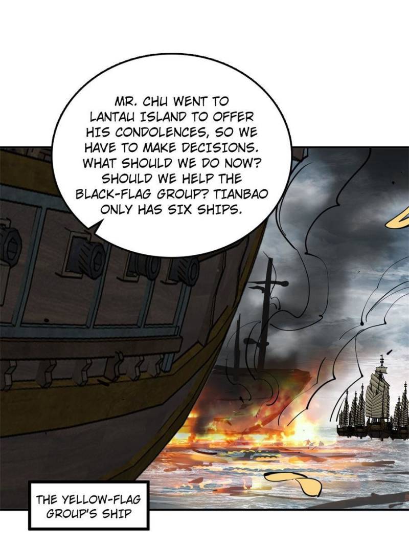 Another Beginning With the Guhuo Bird Chapter 181 - Page 88