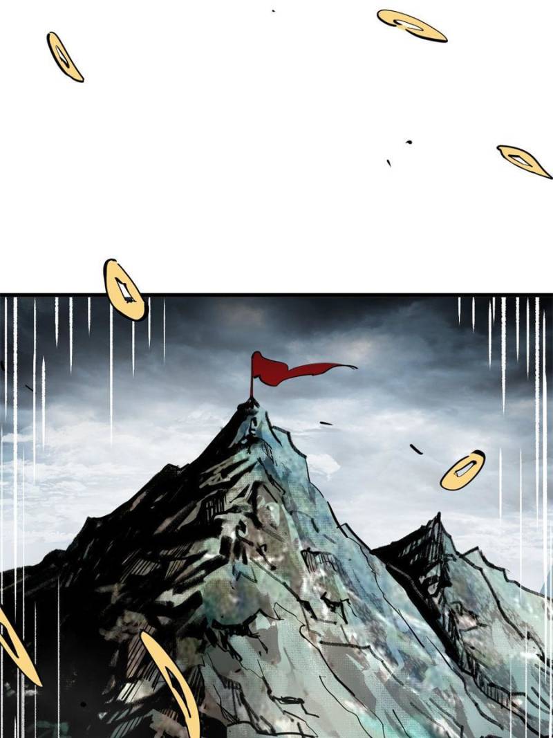 Another Beginning With the Guhuo Bird Chapter 181 - Page 93