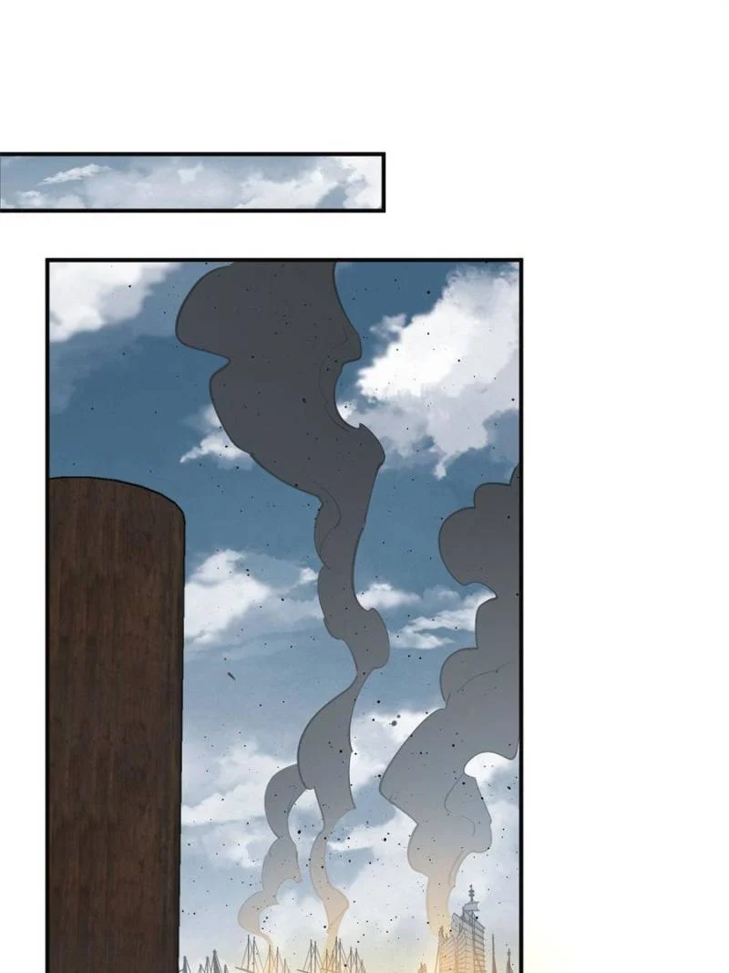 Another Beginning With the Guhuo Bird Chapter 182 - Page 20