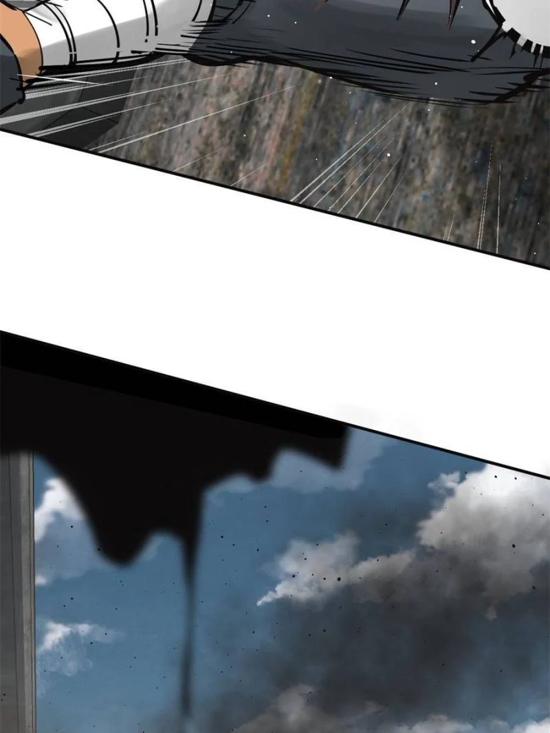 Another Beginning With the Guhuo Bird Chapter 182 - Page 31