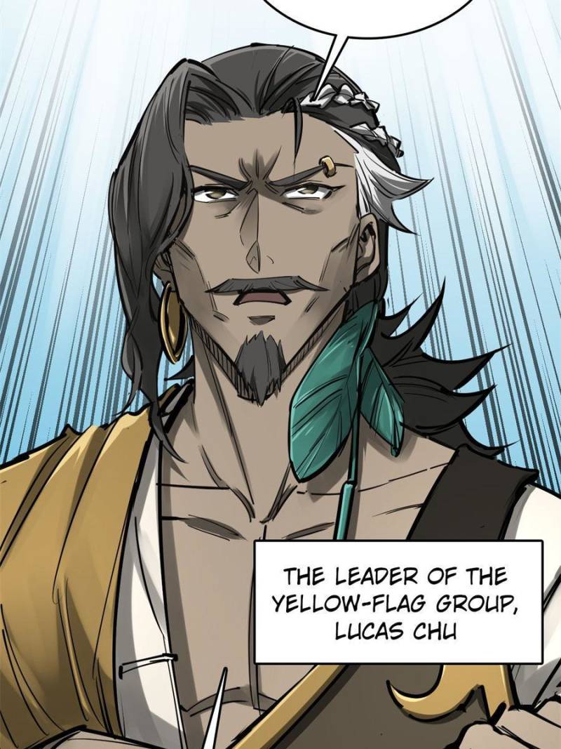 Another Beginning With the Guhuo Bird Chapter 182 - Page 5