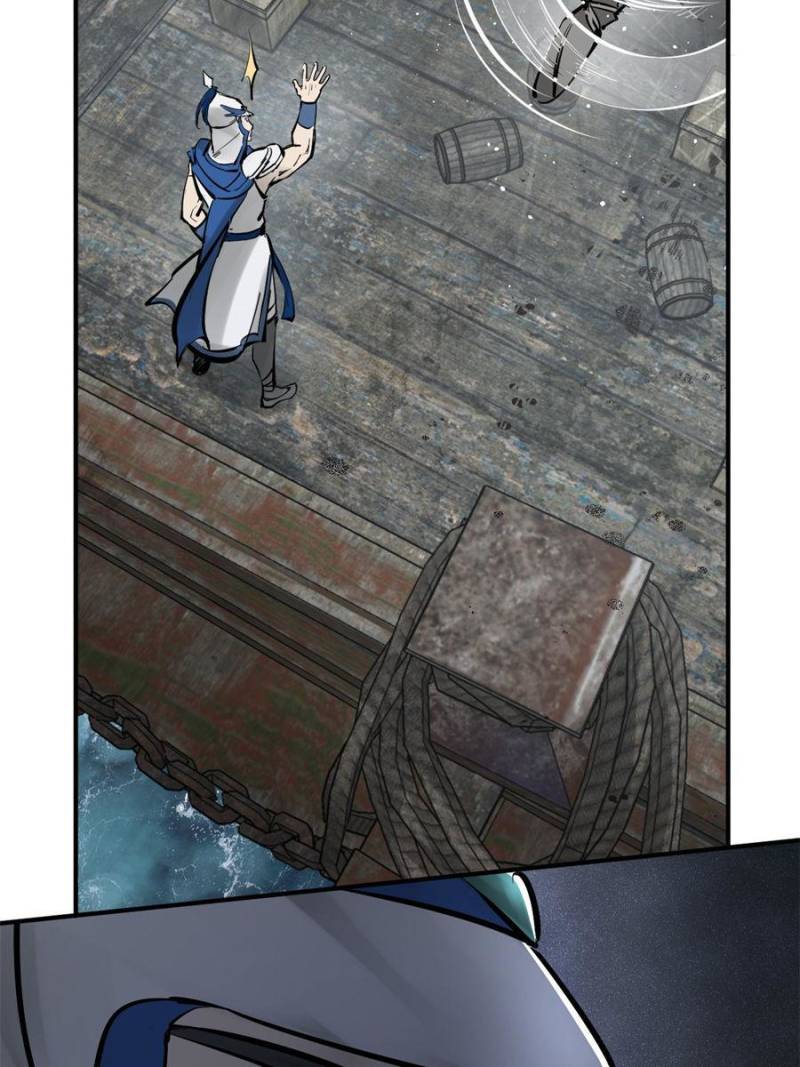 Another Beginning With the Guhuo Bird Chapter 182 - Page 54