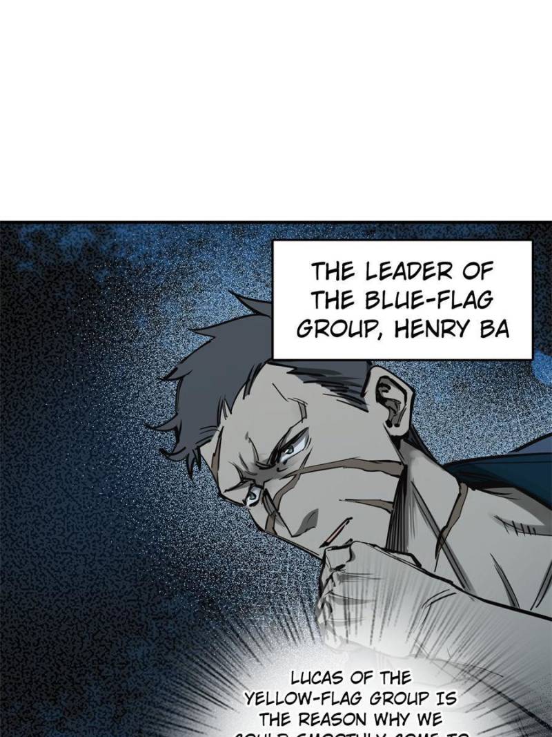 Another Beginning With the Guhuo Bird Chapter 182 - Page 7