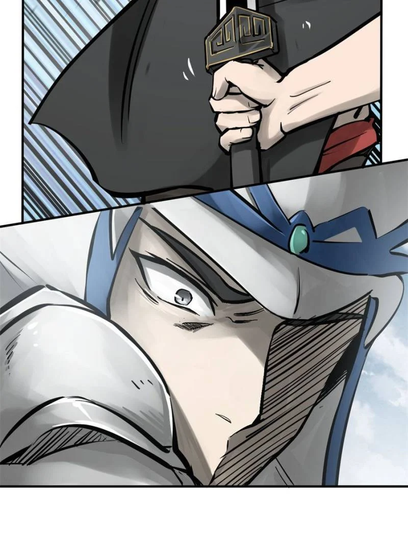 Another Beginning With the Guhuo Bird Chapter 183 - Page 2