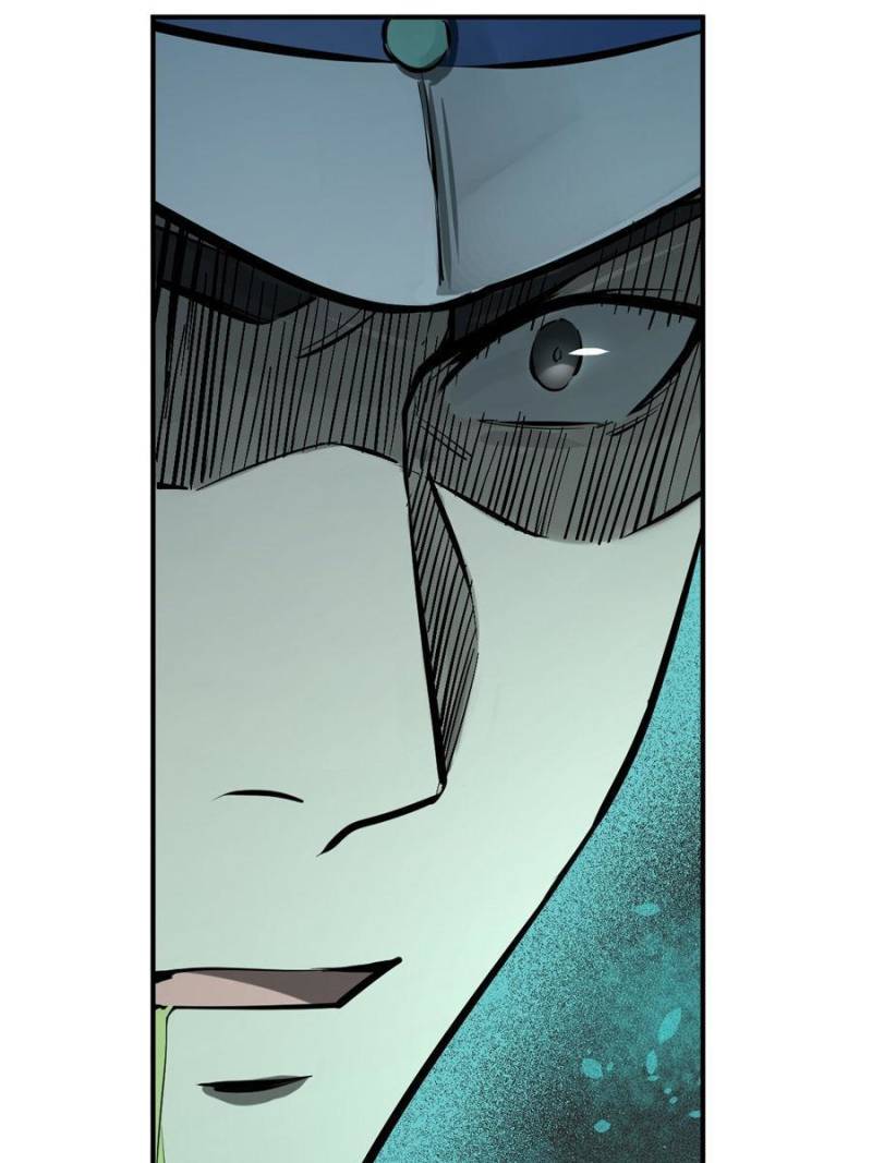 Another Beginning With the Guhuo Bird Chapter 183 - Page 15