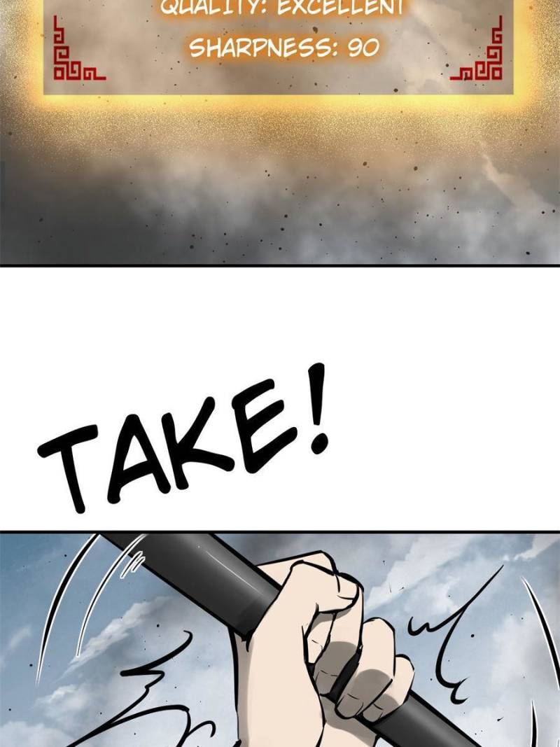 Another Beginning With the Guhuo Bird Chapter 183 - Page 20