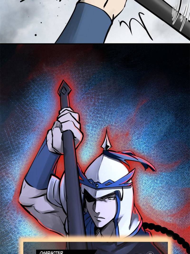 Another Beginning With the Guhuo Bird Chapter 183 - Page 21