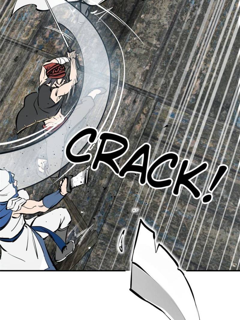 Another Beginning With the Guhuo Bird Chapter 183 - Page 6
