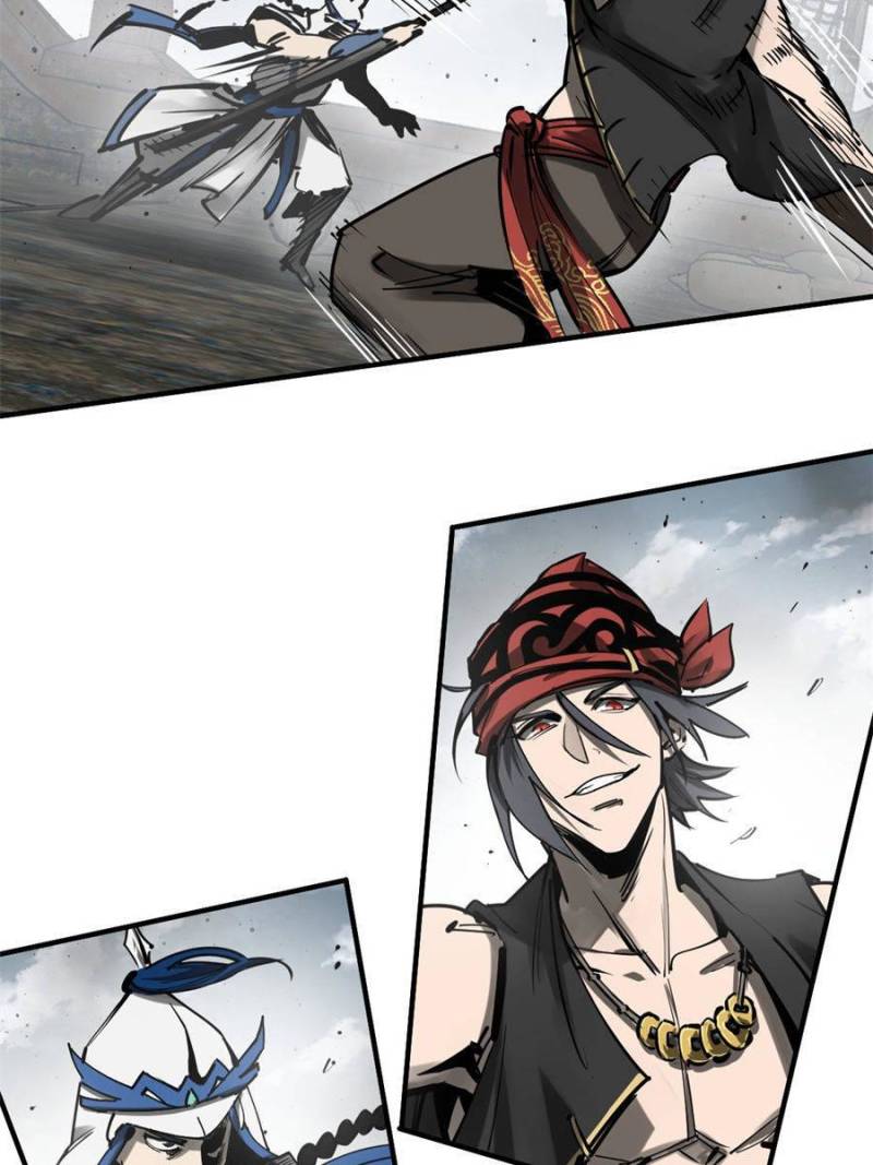 Another Beginning With the Guhuo Bird Chapter 184 - Page 2