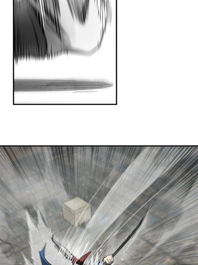 Another Beginning With the Guhuo Bird Chapter 184 - Page 12