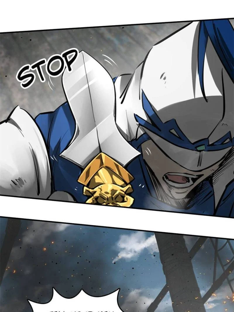 Another Beginning With the Guhuo Bird Chapter 184 - Page 18