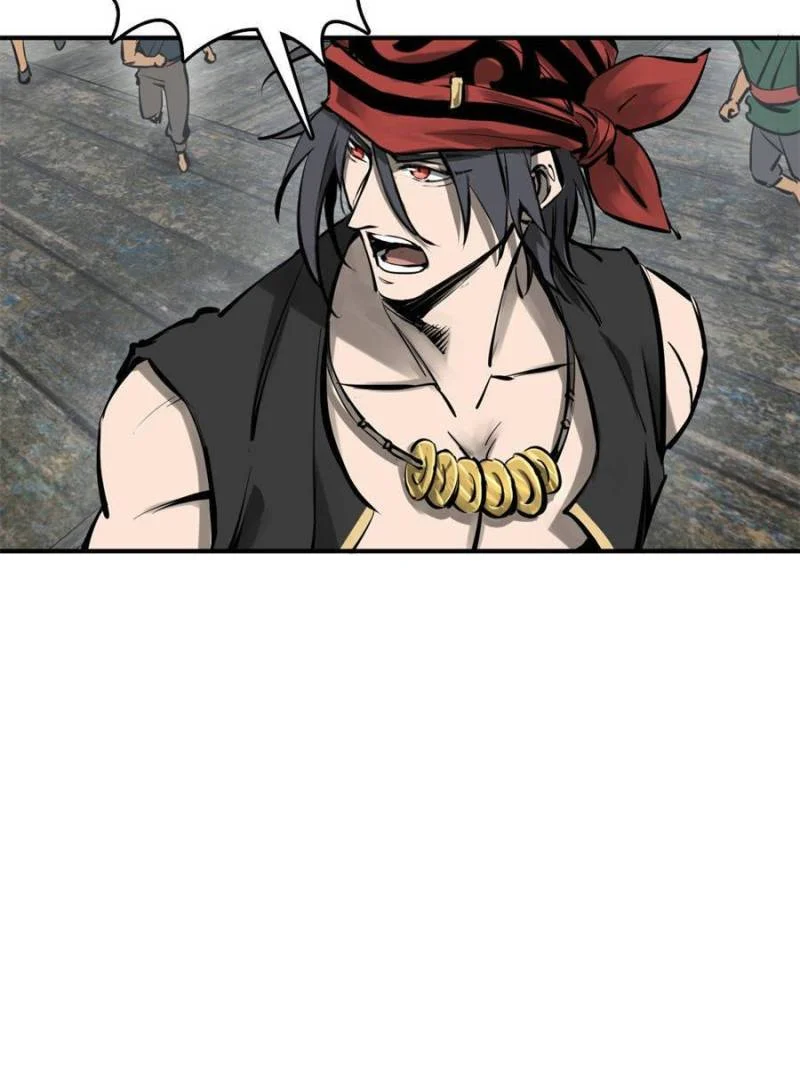 Another Beginning With the Guhuo Bird Chapter 184 - Page 31