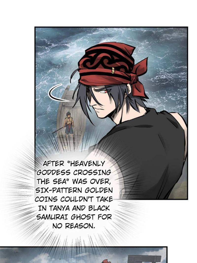 Another Beginning With the Guhuo Bird Chapter 184 - Page 40