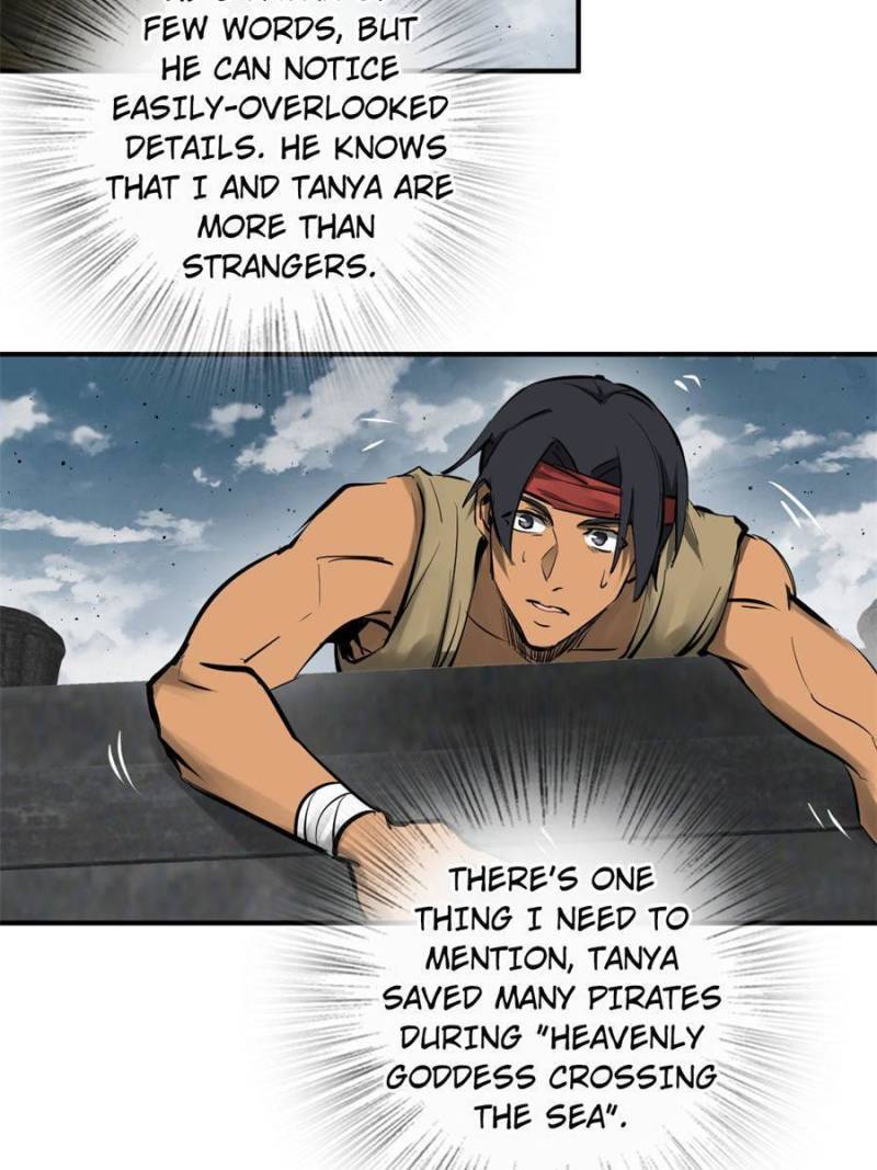 Another Beginning With the Guhuo Bird Chapter 184 - Page 46