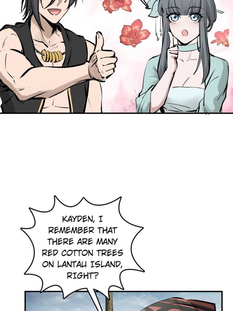 Another Beginning With the Guhuo Bird Chapter 185 - Page 15