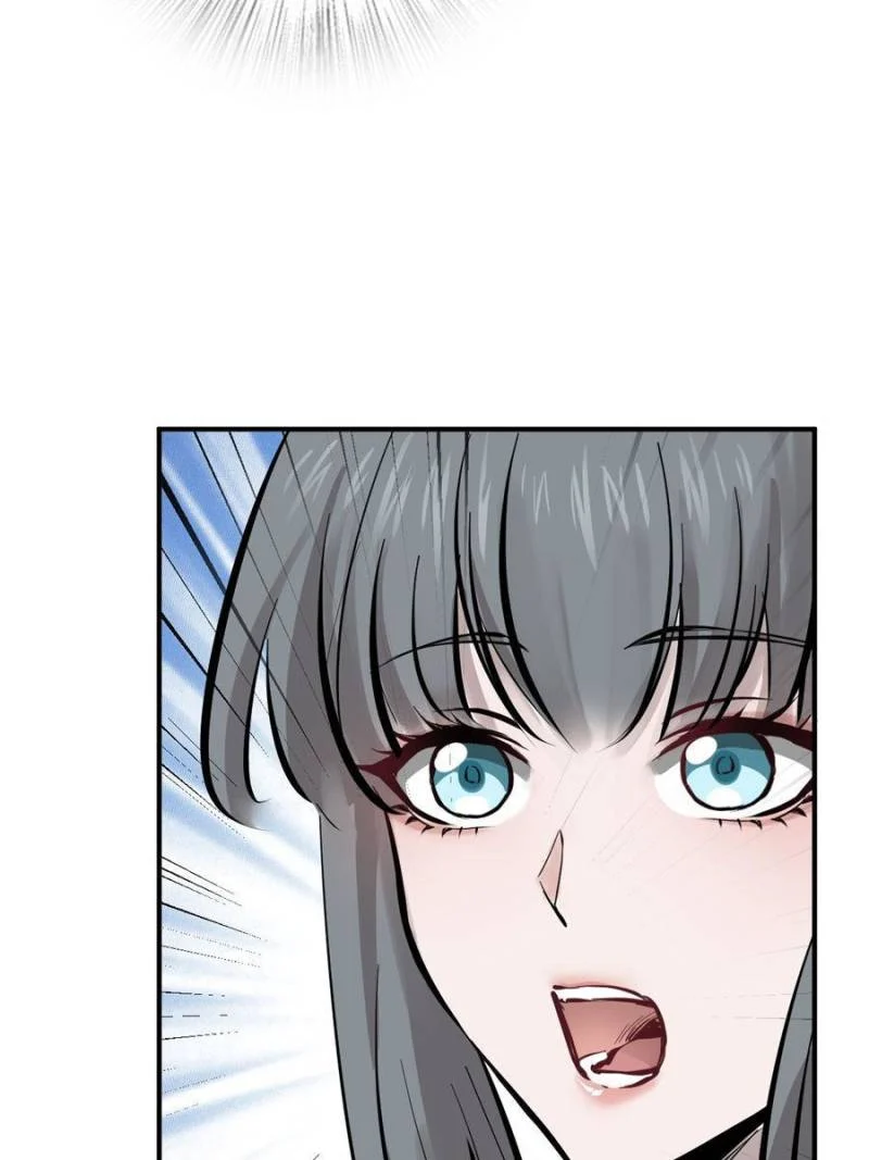 Another Beginning With the Guhuo Bird Chapter 185 - Page 20