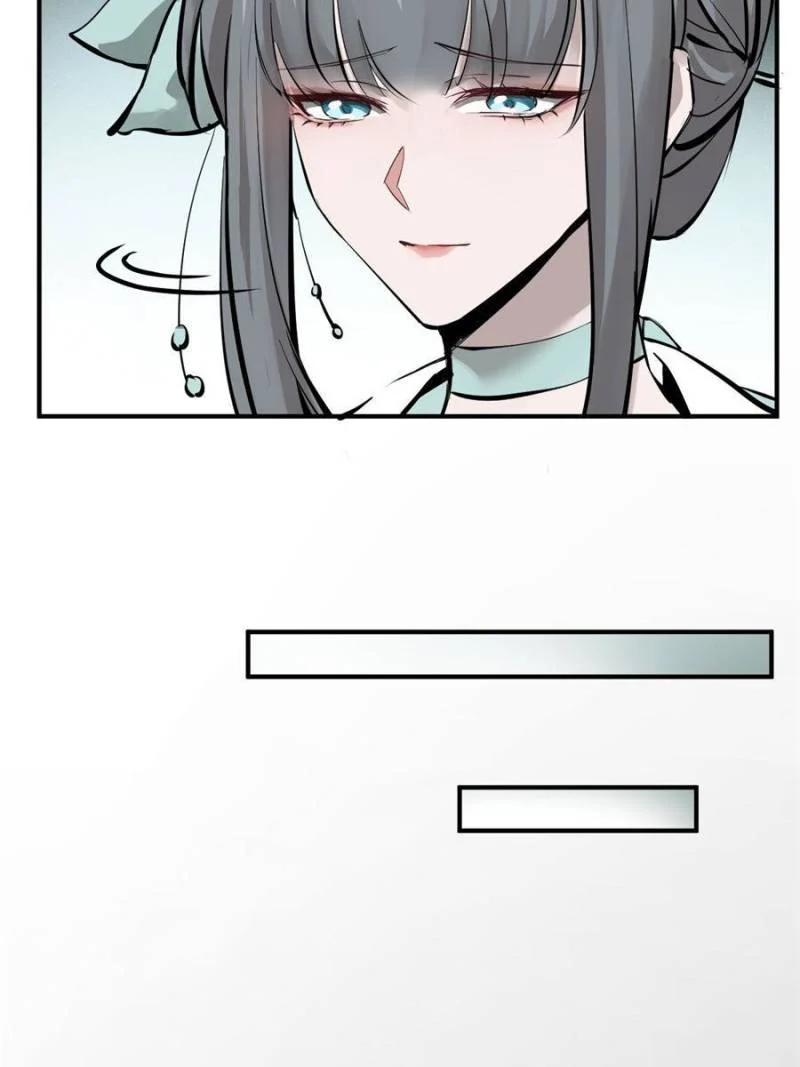 Another Beginning With the Guhuo Bird Chapter 185 - Page 23