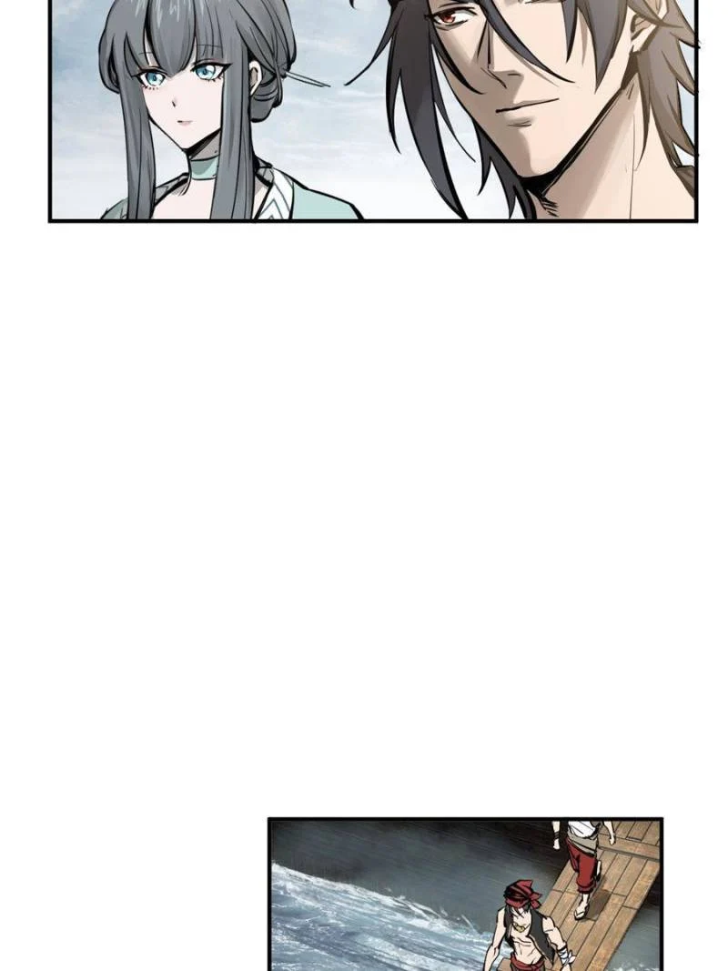 Another Beginning With the Guhuo Bird Chapter 185 - Page 6