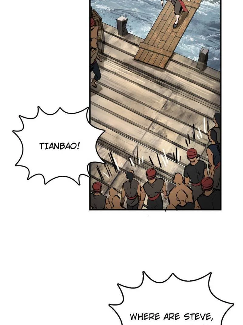 Another Beginning With the Guhuo Bird Chapter 185 - Page 7