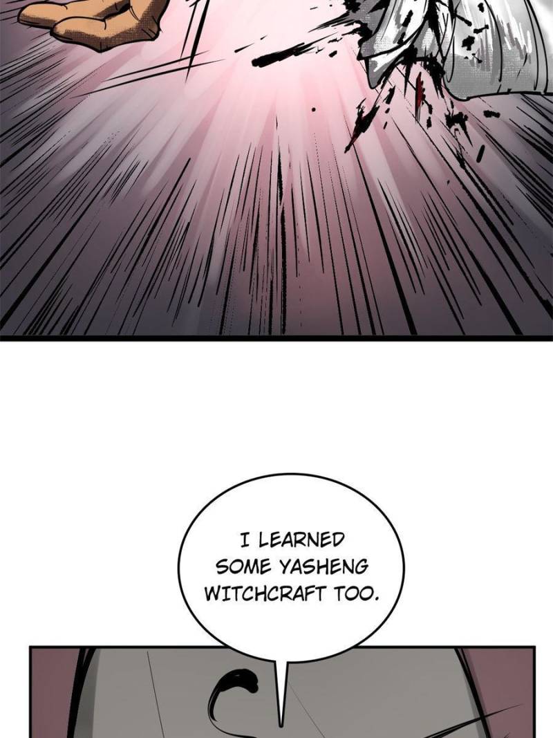 Another Beginning With the Guhuo Bird Chapter 185 - Page 78