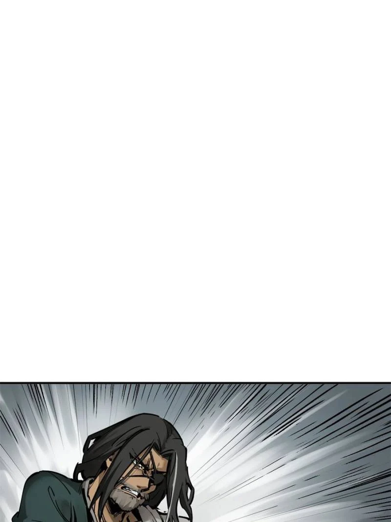 Another Beginning With the Guhuo Bird Chapter 185 - Page 83