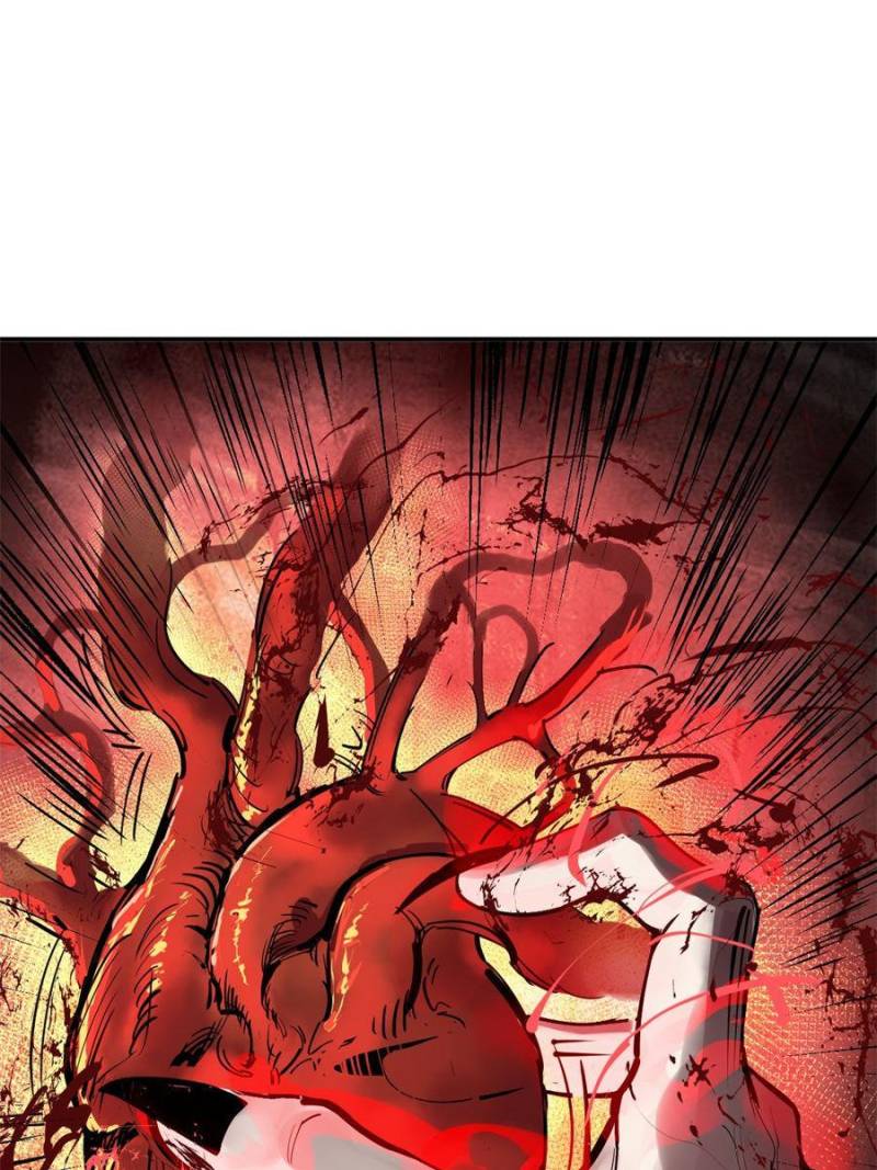 Another Beginning With the Guhuo Bird Chapter 185 - Page 86
