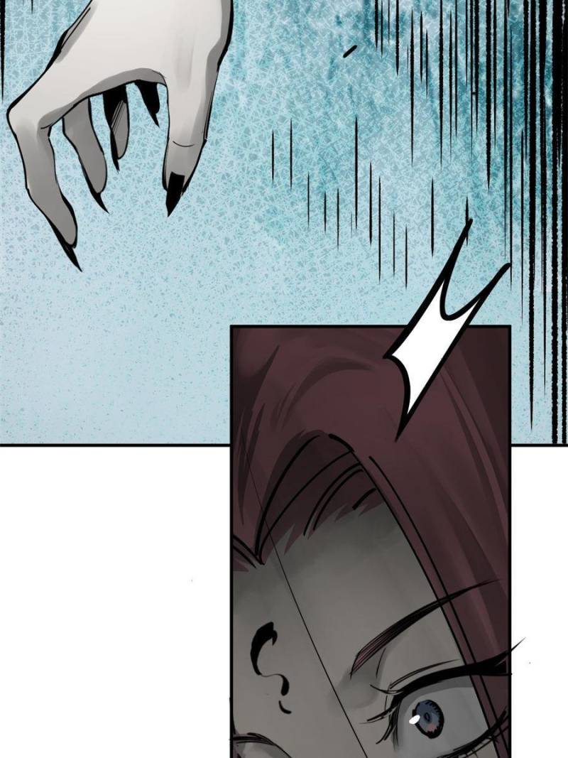 Another Beginning With the Guhuo Bird Chapter 185 - Page 89