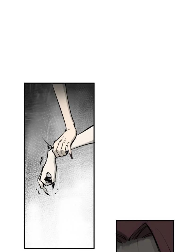 Another Beginning With the Guhuo Bird Chapter 186 - Page 1