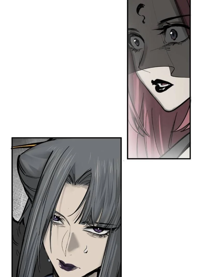 Another Beginning With the Guhuo Bird Chapter 186 - Page 2