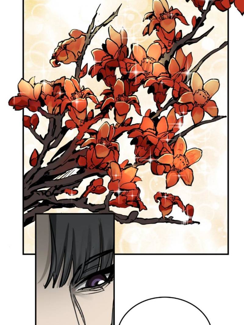 Another Beginning With the Guhuo Bird Chapter 186 - Page 16
