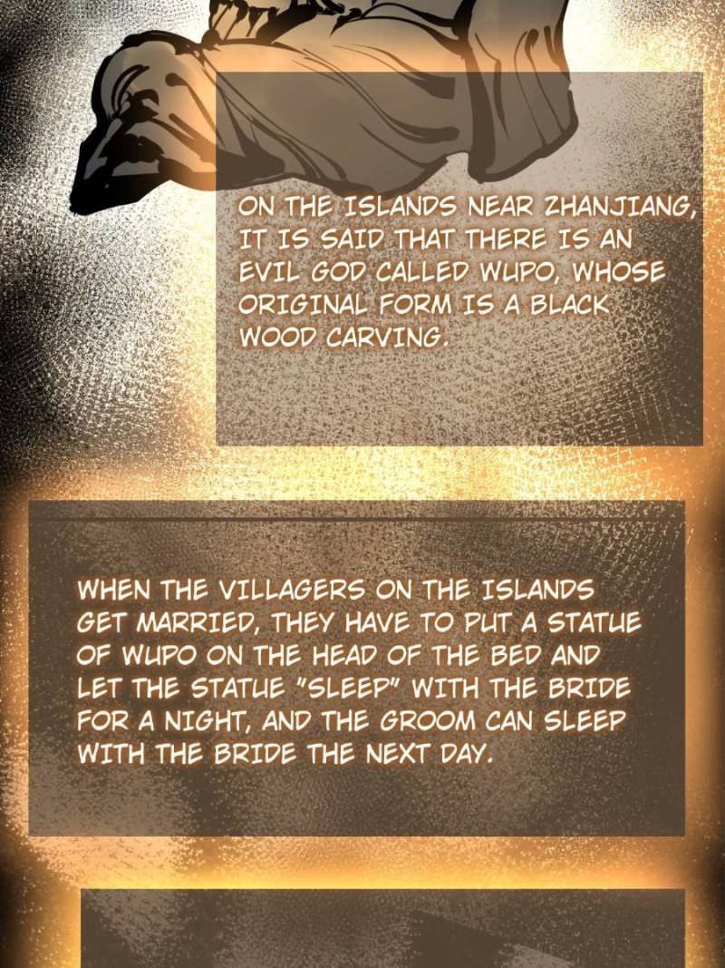 Another Beginning With the Guhuo Bird Chapter 186 - Page 32